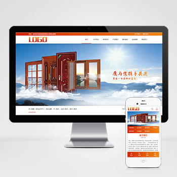 如何進行網(wǎng)站建設(shè)排版