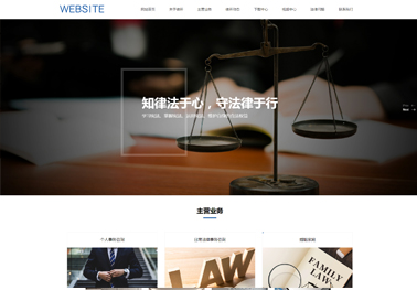 初級建站人員常犯的五種錯(cuò)誤