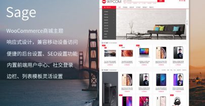 如何在網(wǎng)站建設中選擇最佳的主題和模板？