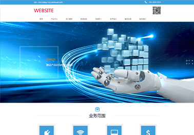 網(wǎng)頁(yè)設(shè)計(jì)應(yīng)該從何入手？