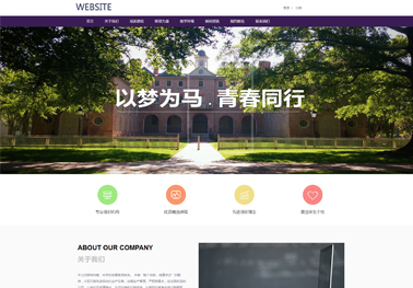 沉浸式設(shè)計(jì)與網(wǎng)站開發(fā)的解決方法揭秘
