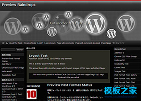 網(wǎng)站建設(shè)的八個(gè)實(shí)踐：如何讓你的網(wǎng)站更具競(jìng)爭(zhēng)力？