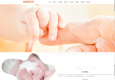 網(wǎng)站建設服務專業(yè)制作HTML5網(wǎng)站