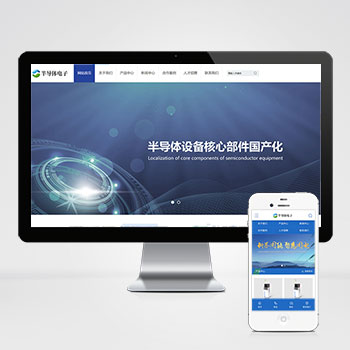 細(xì)雨 百度算法全家桶