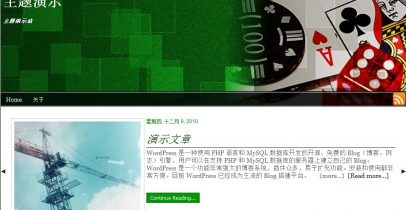 精益網(wǎng)站建設(shè)優(yōu)化：簡(jiǎn)單實(shí)用的在線品牌塑造