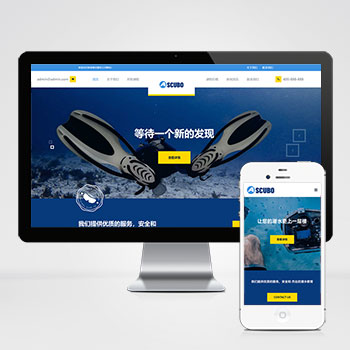 創(chuàng)新網(wǎng)站建設(shè) 自主搭建獨特品牌形象