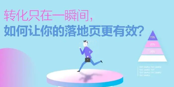設(shè)計(jì),網(wǎng)頁設(shè)計(jì)