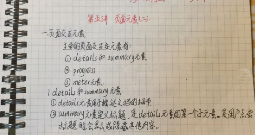 設(shè)計,網(wǎng)頁設(shè)計