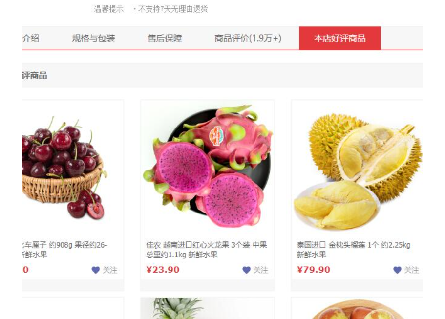 設(shè)計(jì),網(wǎng)頁設(shè)計(jì)