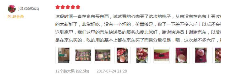 設(shè)計(jì),網(wǎng)頁設(shè)計(jì)