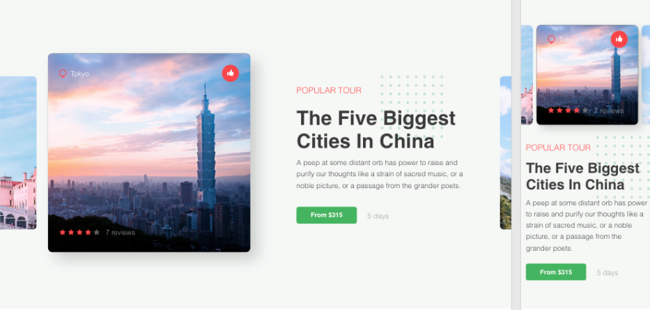 設計,網頁設計