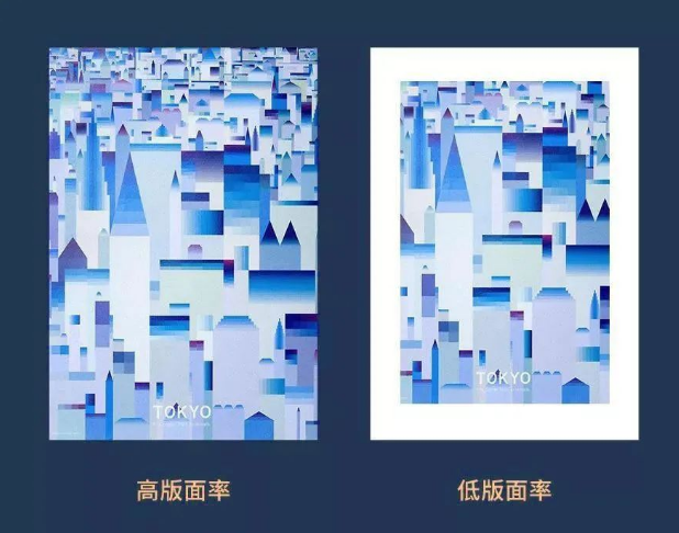 設(shè)計(jì),網(wǎng)頁設(shè)計(jì)