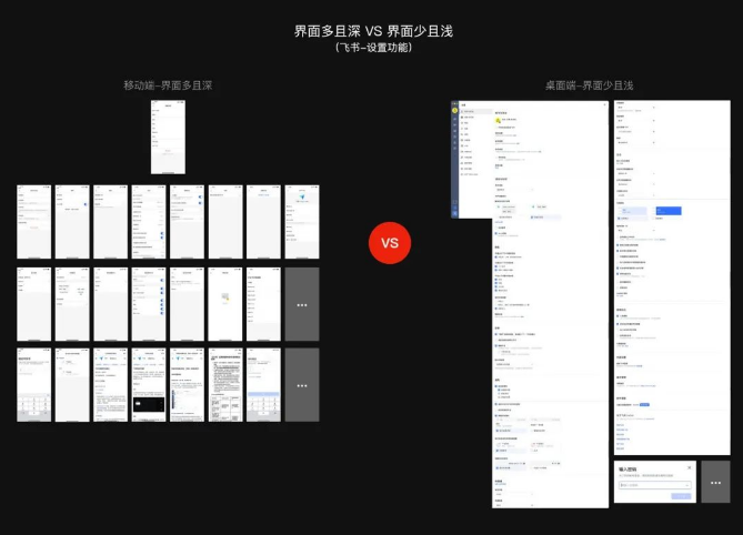 設(shè)計(jì),網(wǎng)頁(yè)設(shè)計(jì)