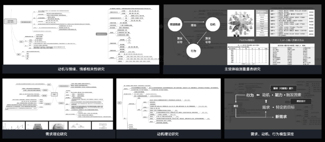設(shè)計,網(wǎng)頁設(shè)計