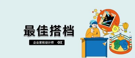 設(shè)計,網(wǎng)頁設(shè)計