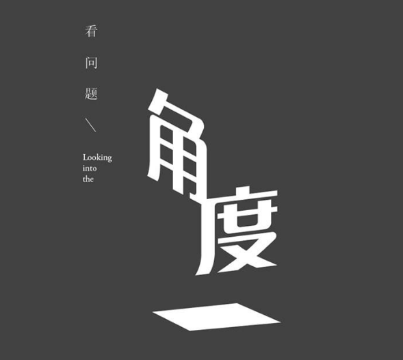 設(shè)計(jì),網(wǎng)頁設(shè)計(jì)