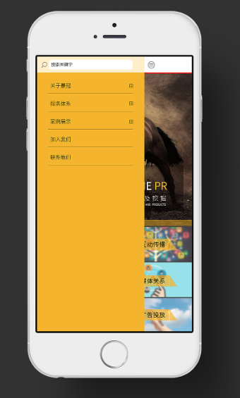 設(shè)計(jì),網(wǎng)頁(yè)設(shè)計(jì)