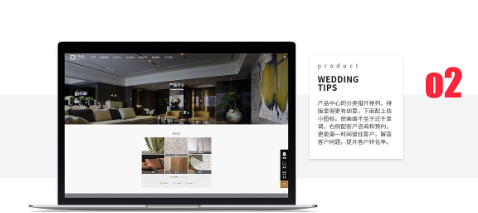 設(shè)計,網(wǎng)頁設(shè)計