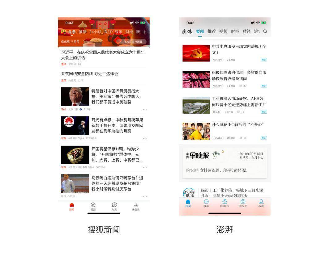 設計,網(wǎng)頁設計