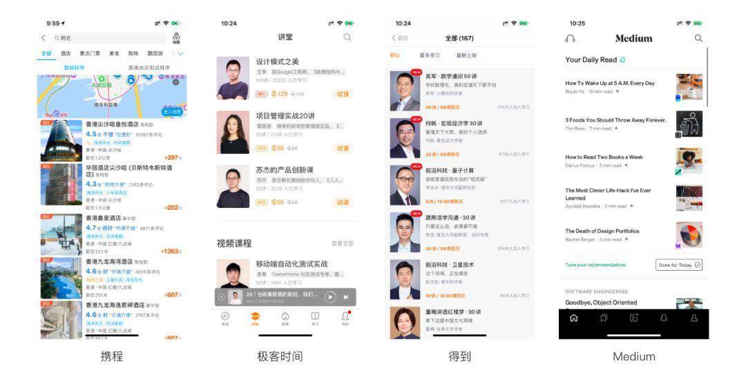 設計,網(wǎng)頁設計