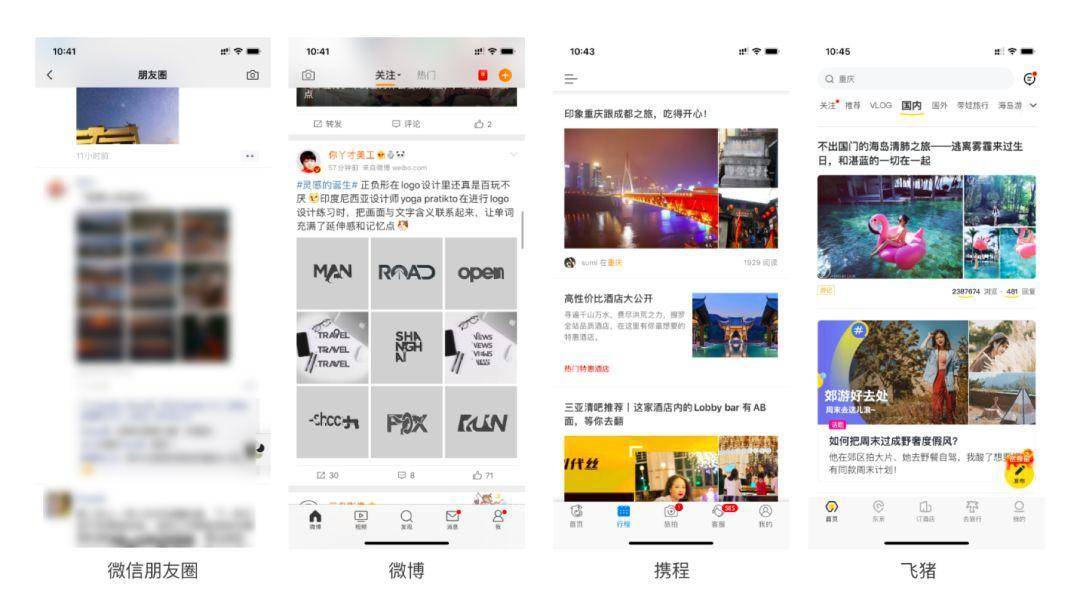 設計,網(wǎng)頁設計