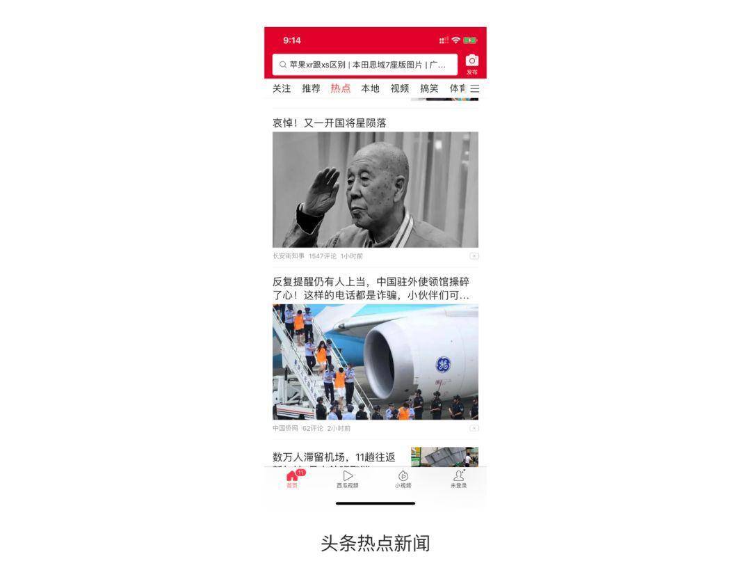 設計,網(wǎng)頁設計