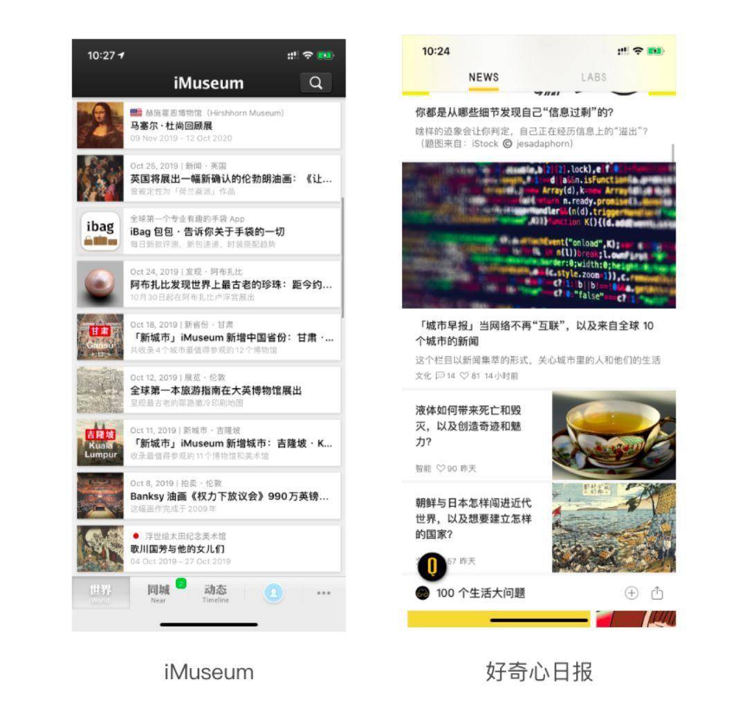 設計,網(wǎng)頁設計