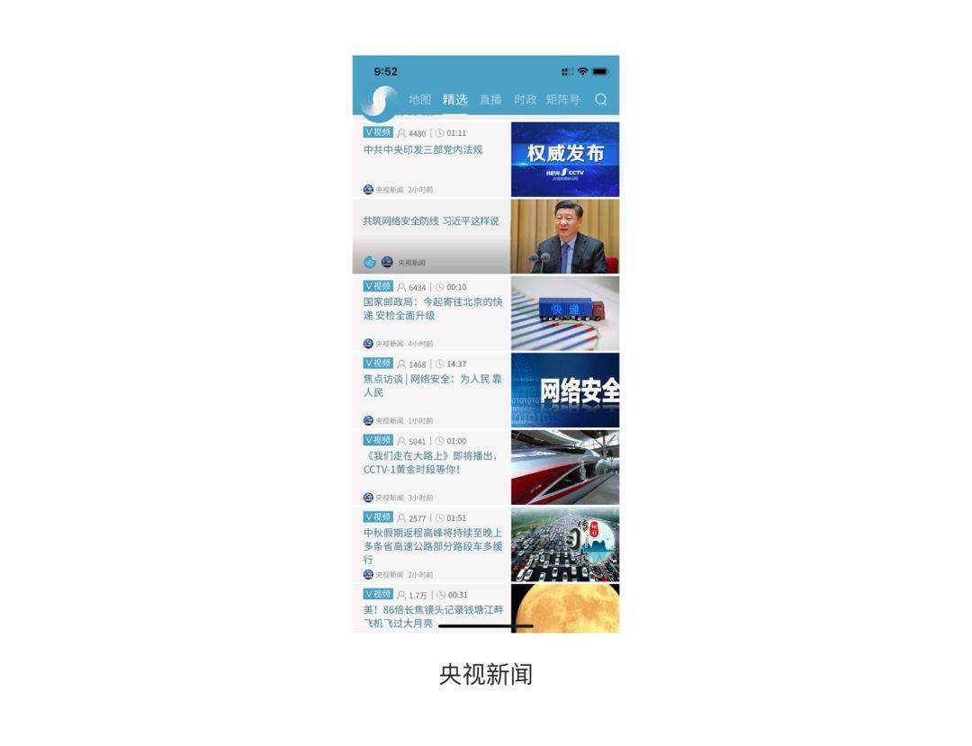 設計,網(wǎng)頁設計