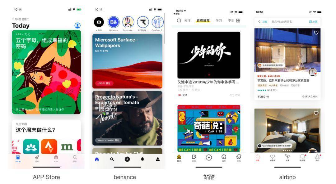 設計,網(wǎng)頁設計