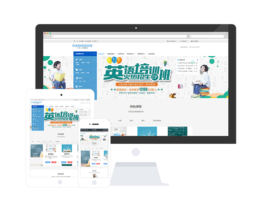 k12教育培訓(xùn)機構(gòu)