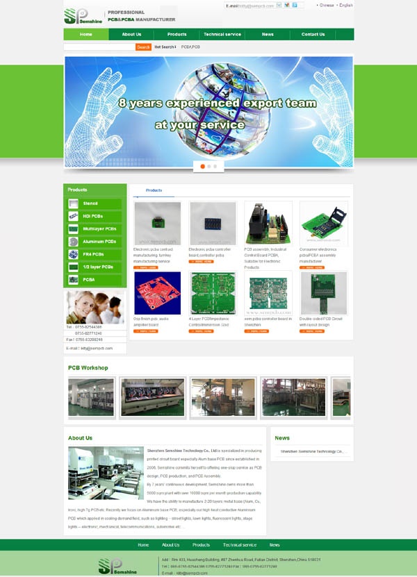 外貿網(wǎng)站建設案例渝中網(wǎng)站建設重慶市森虹昌科技有限公司