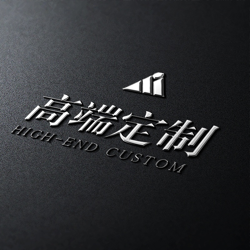 重慶高端網(wǎng)站建設(shè)高端網(wǎng)站設(shè)計(jì)高端品牌網(wǎng)站建設(shè)公司專業(yè)設(shè)計(jì)團(tuán)隊(duì)一對(duì)一服務(wù) 