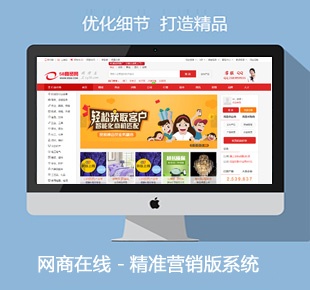 大型網(wǎng)站建設(shè)門戶網(wǎng)站建設(shè)行業(yè)網(wǎng)站建設(shè)案例