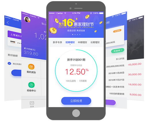 手機(jī)網(wǎng)站建設(shè) 移動(dòng)網(wǎng)站建設(shè)