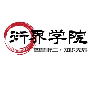 金融財經(jīng)網(wǎng)站建設,金融投資網(wǎng)站建設案例