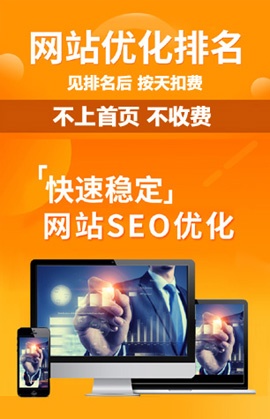 網(wǎng)站建設(shè)公司