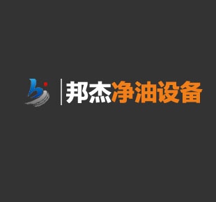 重慶邦杰設(shè)備公司,營銷型網(wǎng)站案例