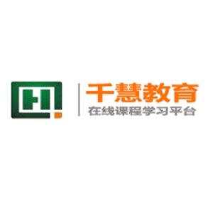 千慧教育，在線網(wǎng)絡課語，培訓教育網(wǎng)站建設案例