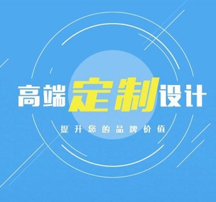 私房菜網(wǎng)站建設(shè)案例，私房菜館網(wǎng)站建設(shè)案例