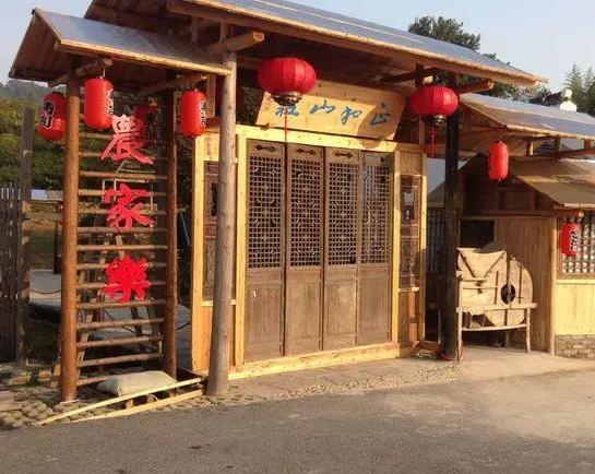 農(nóng)家樂網(wǎng)站建設(shè)