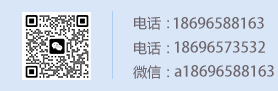 聯(lián)系我們