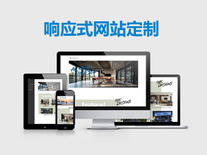 網(wǎng)站續(xù)費(fèi)可以自己繳費(fèi)嗎,怎么續(xù)費(fèi) 