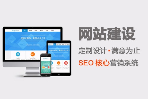 外貿(mào)網(wǎng)站撘