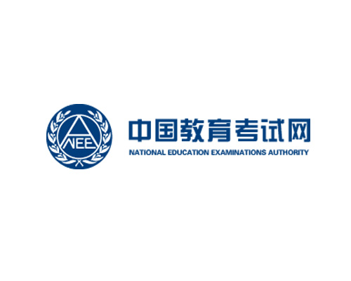 教資報(bào)名入口官網(wǎng)-教育部教育考試院