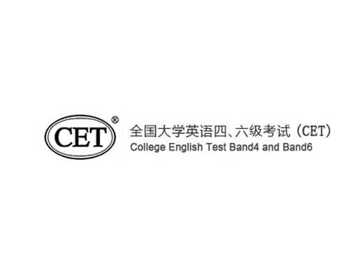四級報名官網(wǎng)入口,四六級報名入口...