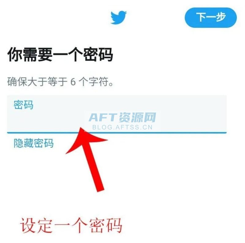 twitter怎么繞過手機(jī)號(hào),twitter不綁定手機(jī)號(hào)，