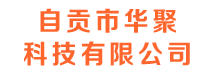 網(wǎng)站建設(shè)公司logo,公司標(biāo)志